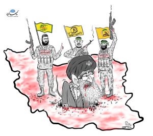 قاتلان اجنبی مردم ایران