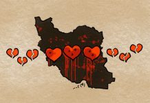 دور از ایران و دلشکسته