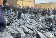 بیانیه کانون صنفی معلمان ایران در محکومیت کشتار و سرکوب خونین معترضان