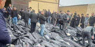 بیانیه کانون صنفی معلمان ایران در محکومیت کشتار و سرکوب خونین معترضان