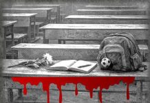 مدارس چند استان در پی فراخوان اعتصاب در مدارس به یاد جانباختگان اعتراضات دی۴۰۴ تعطیل شد