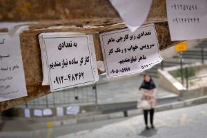 افزایش نرخ بیکاری در ایران زیر سایه بیثباتی سیاسی و افزایش ریسکهای اقتصادی