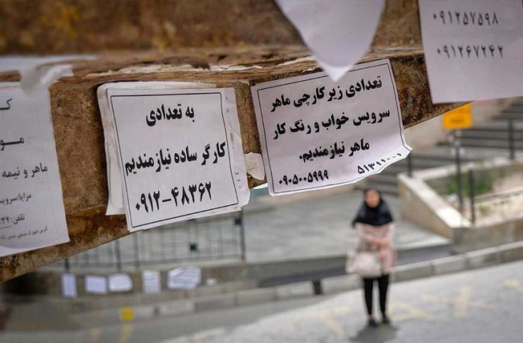 افزایش نرخ بیکاری در ایران زیر سایه بیثباتی سیاسی و افزایش ریسکهای اقتصادی