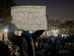 سرمقاله؛ فرزند ایران و جانفدای میهن