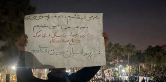 سرمقاله؛ فرزند ایران و جانفدای میهن