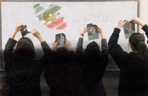 فراخوان شورای هماهنگی تشکلهای صنفی فرهنگیان ایران؛ «برای نیمکتهای خالی، برای رویاهای ناتمام»