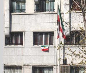 عکس هفته | مبارزه ملی علیه جمهوری اسلامی ادامه دارد