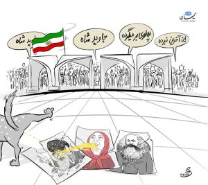 سوم اسفند روز دانشجو نامگذاری و پاس داشته خواهد شد