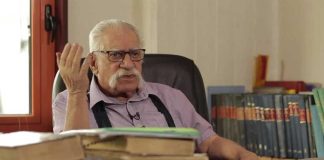 پروفسور عبدالمجید ارفعی مترجم منشور کوروش درگذشت