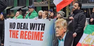 تجمع ایرانیان مقیم بریتانیا مقابل سفارت ایالات متحده در لندن