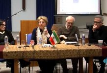 یادبود بهرام بیضایی در کانون فرهنگی پارس