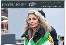 عکس هفته| ایران؛ جانِ دوباره