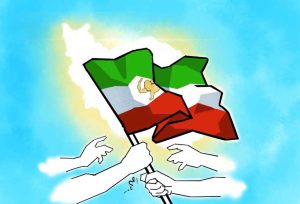 یک کشور، یک پرچم