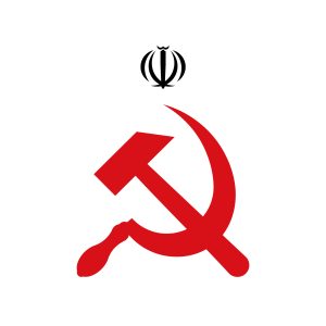 تحکیم وحدت پرو مکس