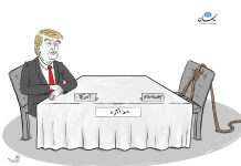 مذاکره با کی؟!