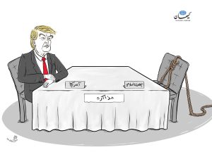 مذاکره با کی؟!