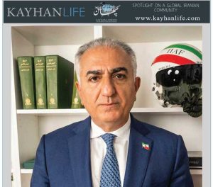 عکس هفته | رهبر انقلاب شیروخورشید