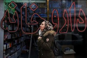 گرانی و کمبود دارو مرز بحران را رد کرد؛ داروی ۴۰۰ هزار تومانی ۱۰ میلیون تومان شد!