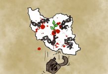 این خون جوانه میزند