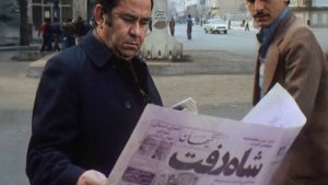 دوران محمدرضا شاهی؛ فاجعه‌ ۵۷ (صد سال پهلوی؛ ۱۳۰۴ تا ۱۴۰۴)