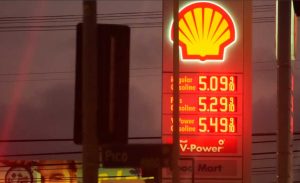 افزایش نگرانی‌ها درباره پیامدهای بحران عمیق انرژی با تشدید جنگ خاورمیانه