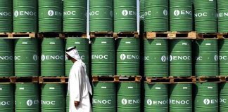 عربستان موفق به انتقال نفت از مسیر جایگزین تنگه هرمز شد؛ نگرانی بابت اقتصاد منطقه و جهان ادامه دارد