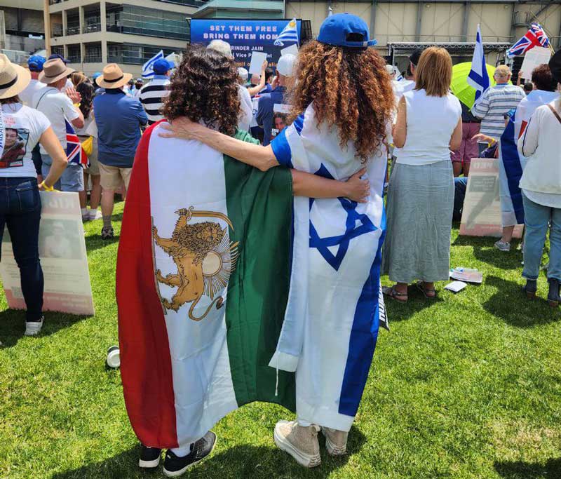 ضرورت تأسیس انجمن دوستی ایران و اسرائیل