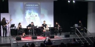 همدلی با ایران در نوروز جاودان در دانشگاه سواس