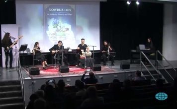 همدلی با ایران در نوروز جاودان در دانشگاه سواس