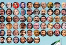 نامهای سرگشاده به هنرمندنماهای «ویترینی»؛ بلندگوهای پروپاگاندای جمهوری اسلامی