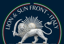 بیانیه اعلام موجودیت جبهه شیر و خورشید ایتالیا