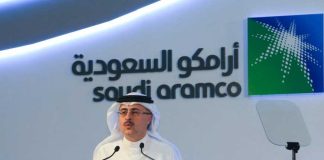 پیامدهای تشدید جنگ خاورمیانه؛ کنارهگیری مدیرعامل «آرامکو» عربستان سعودی از حضور در کنفرانس جهانی انرژی