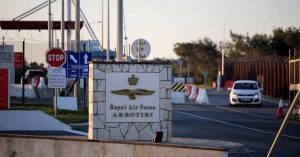 یونان و فرانسه پس از حمله پهپادی جمهوری اسلامی به پایگاه بریتانیا، ناو و سامانههای پدافندی به قبرس ارسال میکنند