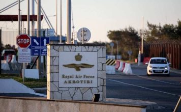 یونان و فرانسه پس از حمله پهپادی جمهوری اسلامی به پایگاه بریتانیا، ناو و سامانههای پدافندی به قبرس ارسال میکنند