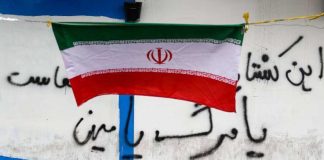 جمهوری اسلامی شروط ترامپ برای «آتشبس» را نپذیرفت