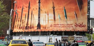 تورم اقتصاد ایران در نخستین هفتههای جنگ به مرز ۷۲ درصد رسید