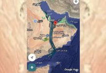 کانال فرضی اتصال خلیج فارس به دریای عرب؛ دلالتهای امنیتی- راهبردی برای موازنه قدرت منطقه