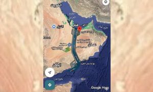 کانال فرضی اتصال خلیج فارس به دریای عرب؛ دلالتهای امنیتی- راهبردی برای موازنه قدرت منطقه