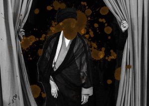 تعفنش همچنان باقیست