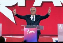 متن کامل سخنرانی شاهزاده رضا پهلوی در نشست «سیپک»: ضربه نهایی به رژیم را مردم ایران خواهند زد