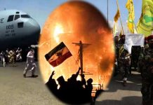 ایران نه ویتنام است، نه عراق و نه افغانستان