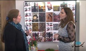 مراسم نوروزی به یاد جاویدنامان ایران در «خیریه یاران»