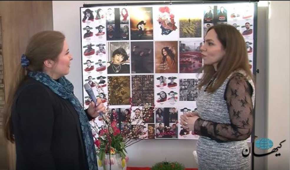 مراسم نوروزی به یاد جاویدنامان ایران در «خیریه یاران»