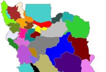 چرا فدرالیسم مُدل مناسب برای ایران امروز نیست؟