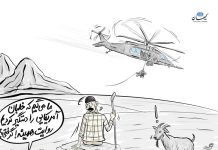 پروپاگاندا و روایتسازیهای جعلی؛ پایه مهم حفظ جمهوری اسلامی