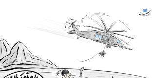 پروپاگاندا و روایتسازیهای جعلی؛ پایه مهم حفظ جمهوری اسلامی