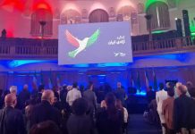 مشروطه، پادشاهی و مرزهای تحریف: تحلیلی بر کنگرهی اخیر و بحران هویت در گفتمانهای سیاسی