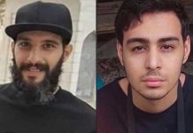 جمهوری اسلامی محمدامین بیگلری و شاهین واحدپرست، از بازداشتشدگان دی۴۰۴، را اعدام کرد