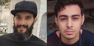 جمهوری اسلامی محمدامین بیگلری و شاهین واحدپرست، از بازداشتشدگان دی۴۰۴، را اعدام کرد