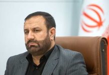 صدور دستور توقیف اموال بیش از ۱۰۰ شهروند ایرانی ساکن خارج از کشور